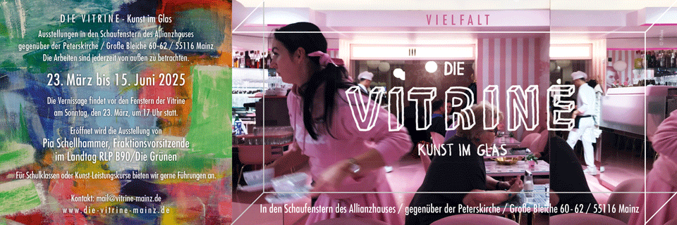vitrine